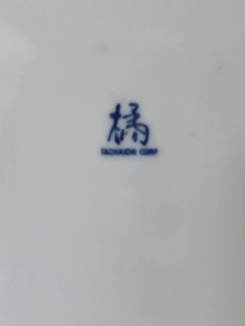 Vintage Tachikichi Japan 11